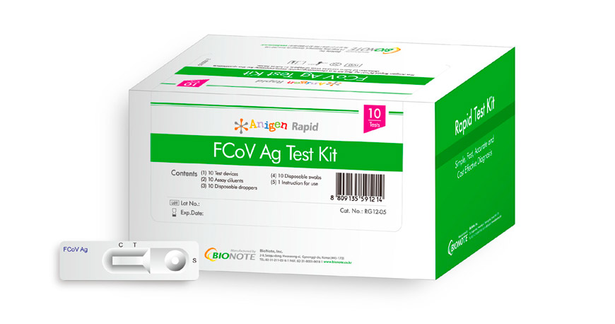 FCoV Ag